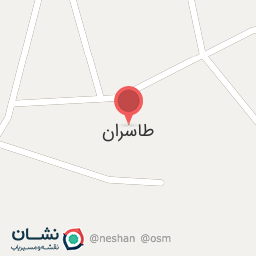 عکس فروشگاه قدیمی