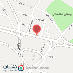 عکس چایخانه صفا