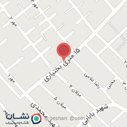 عکس سبزی خردکنی سبزینه