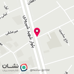 عکس مطب دکتر بهارک سلمان زاده