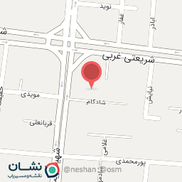 عکس سالن زیبایی ناز خاتون