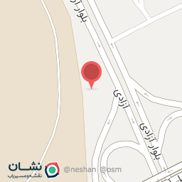 عکس سوپر مارکت دانیال