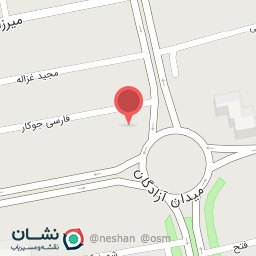 عکس مصالح ساختمانی فرهادی