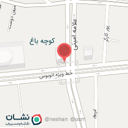 عکس بانک سپه ( مهر اقتصاد سابق )