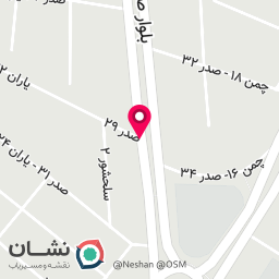 عکس داروخانه مینو هادی زاده