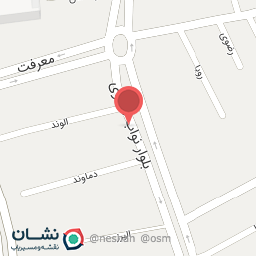 عکس پخش دخانیات 