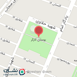 عکس بوستان کارگر