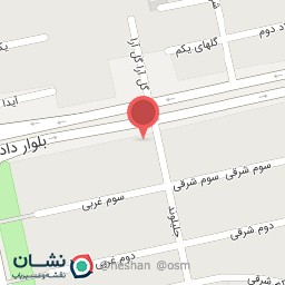 عکس مزون آدرینا