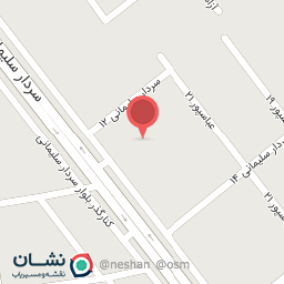 عکس سنگبری معنوی