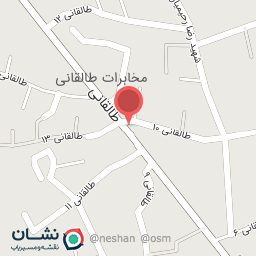 عکس لوازم خانگی گرین