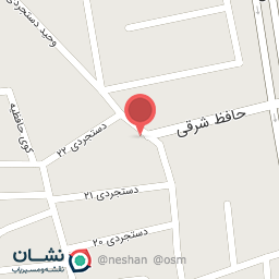 عکس مصالح فروشی حاج حسن عبدی