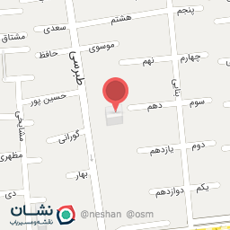 عکس فروشگاه گل و گیاه آمیتیس