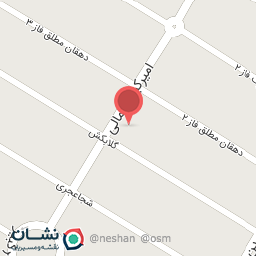 عکس نوشت افزار 