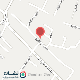 عکس آزمایشگاه شفا