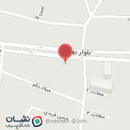 عکس سوپر مارکت سرداری