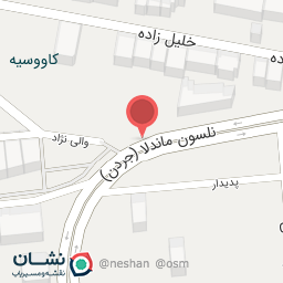 عکس موسسه مهاجرتی یک ویزا