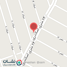 عکس پیرایش امید