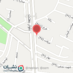 عکس نانوایی طرح کمشچه