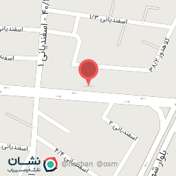 عکس فروشگاه برنج عالی