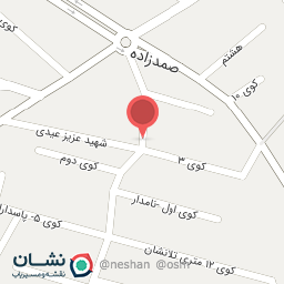 عکس مزون آریا