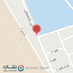 عکس آرایشی بهداشتی افرا