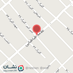 عکس آوارسین شاپ