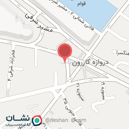 عکس دروازه کازرون