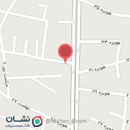 عکس آسیاب صدف