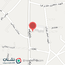 عکس دبستان تقوی