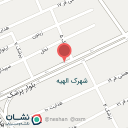 عکس لوازم التحریر الهیه