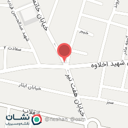 عکس نانوایی سنگک طاهری نسب