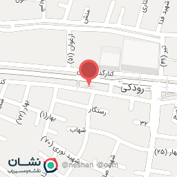 عکس بیمه مرکزی نوین(پرداخت خسارت)