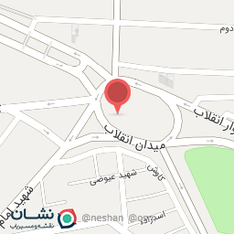 عکس ارم کورپسی