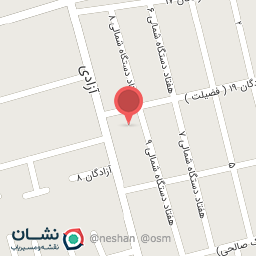 عکس فروشگاه لوازم آشپزخانه و کادویی آرتا