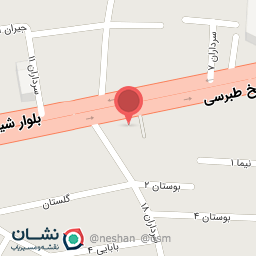 عکس عینک فروشی فرا بنفش