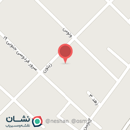 عکس مدرسه ابتدایی پسرانه ابن سینا