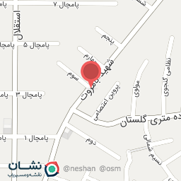 عکس مزون آتی