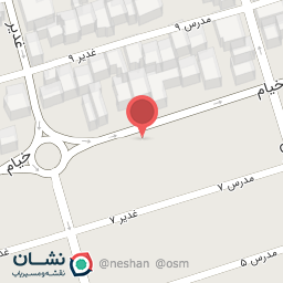 عکس دکتر صالحه عمرانی مهر -دندان