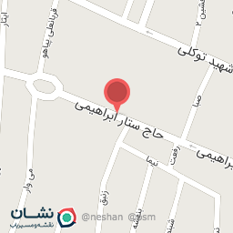 عکس محصولات بهداشتی سعید