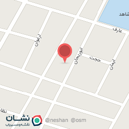 عکس بازرگانی صاحبی