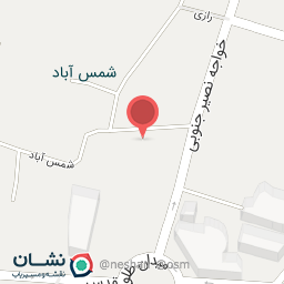 عکس ساختمان پزشکان دانش
