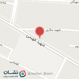 عکس کارگاه آریانا