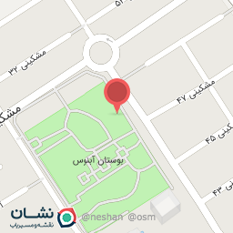 عکس سرویس بهداشتی