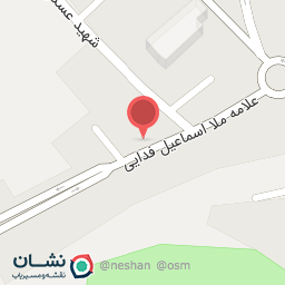 عکس فروشگاه یاس