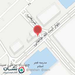 عکس داروخانه