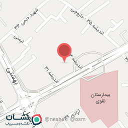 عکس مطب دکتر عادله ملکی پور