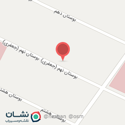 عکس فیزیوتراپی پرسیمه