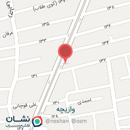 عکس آرایشی بهداشتی ماهان