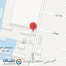 عکس سرویس بهداشتی 