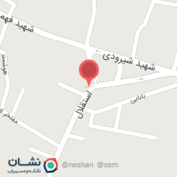 عکس کافی نت سایه